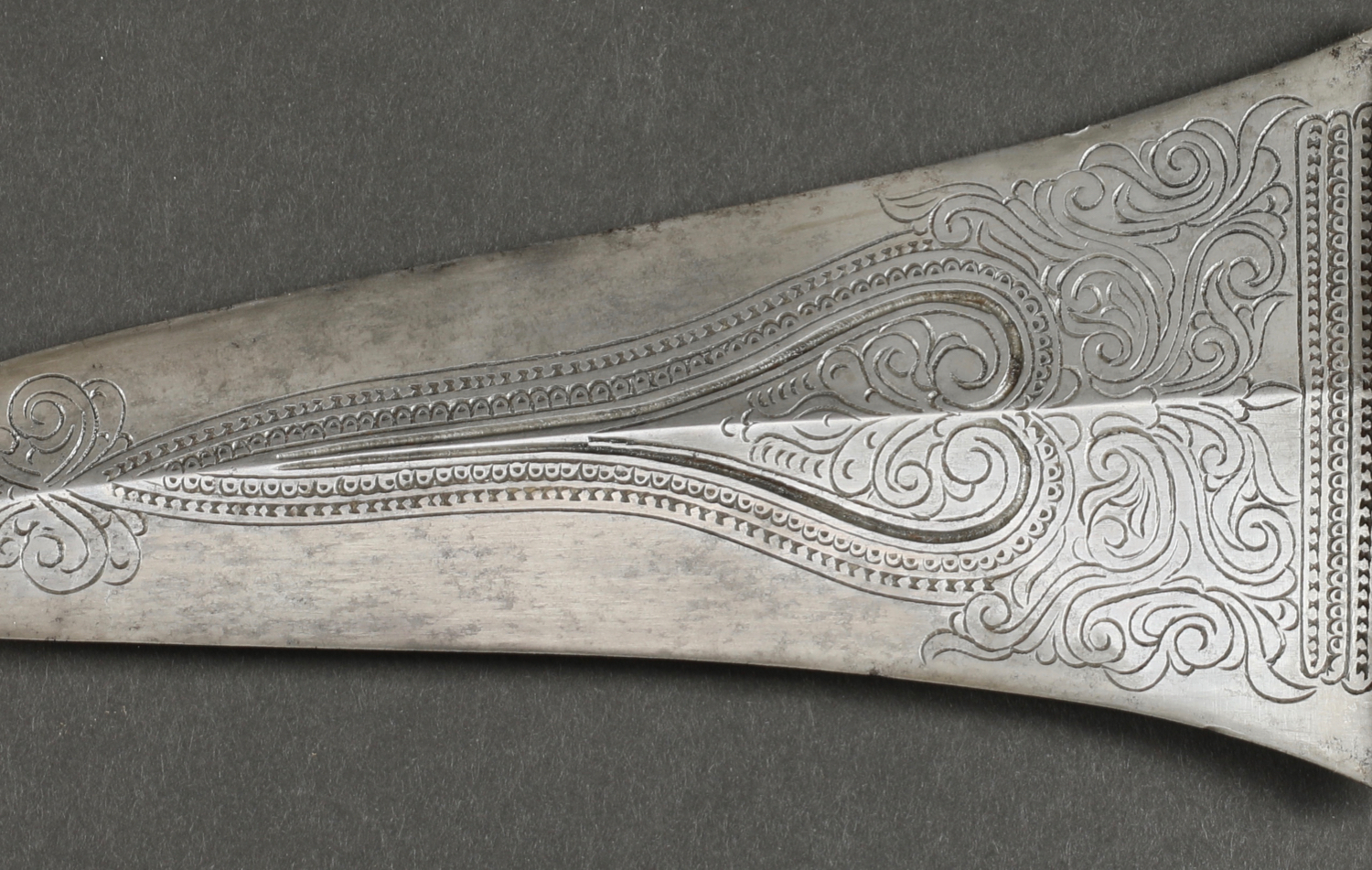 PH770: Moro Punal Dagger