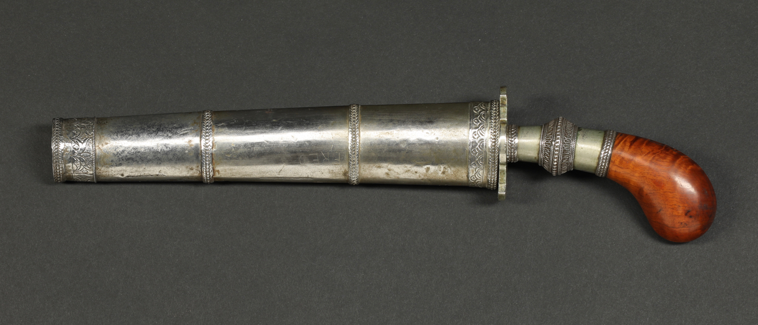 PH771: Moro Punal Dagger