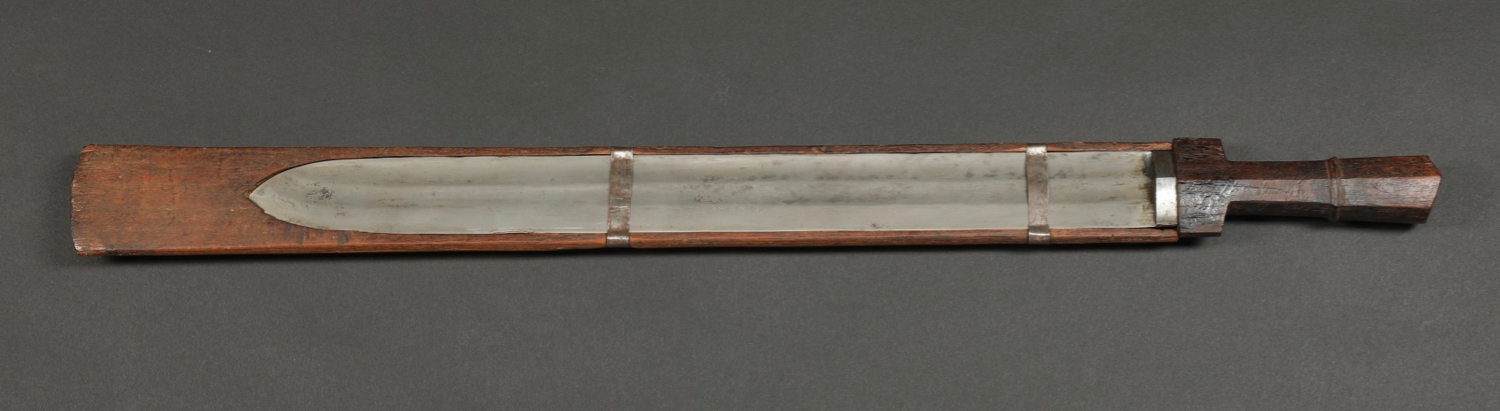 AS597: Bhutanese Sword