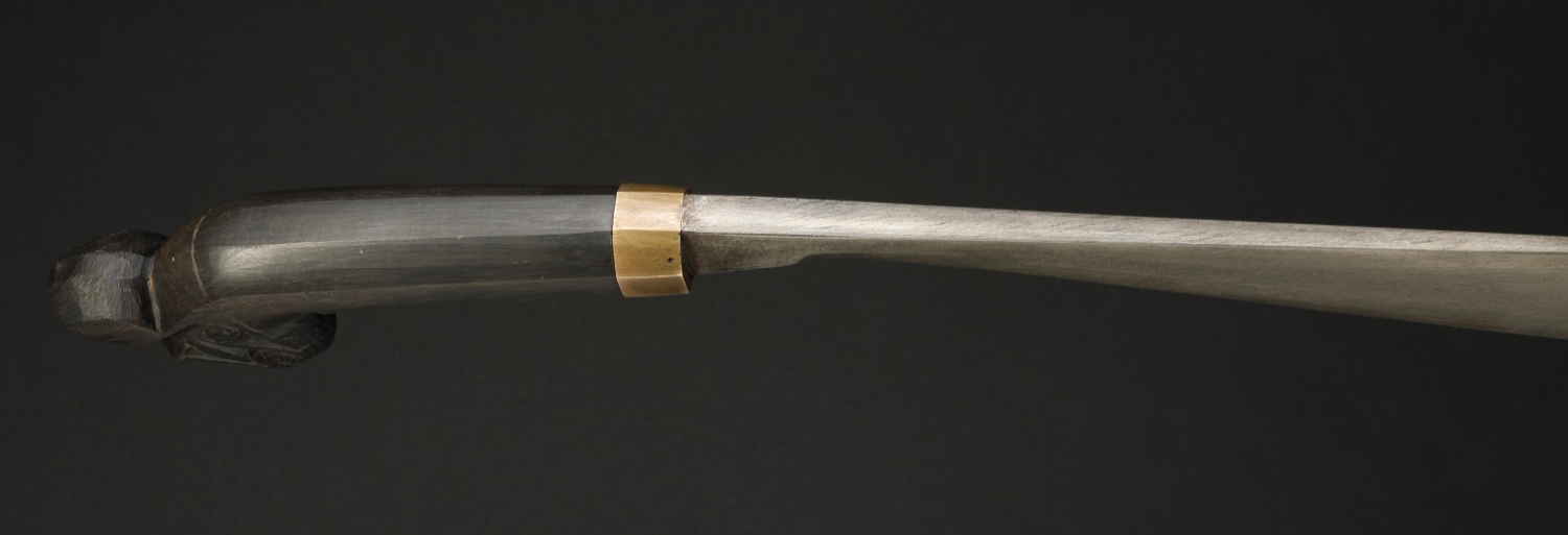 PH795: Bicol Sword