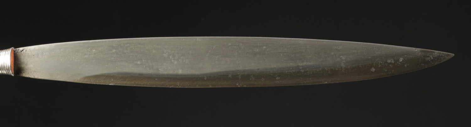 PH808: Moro Barong Sword