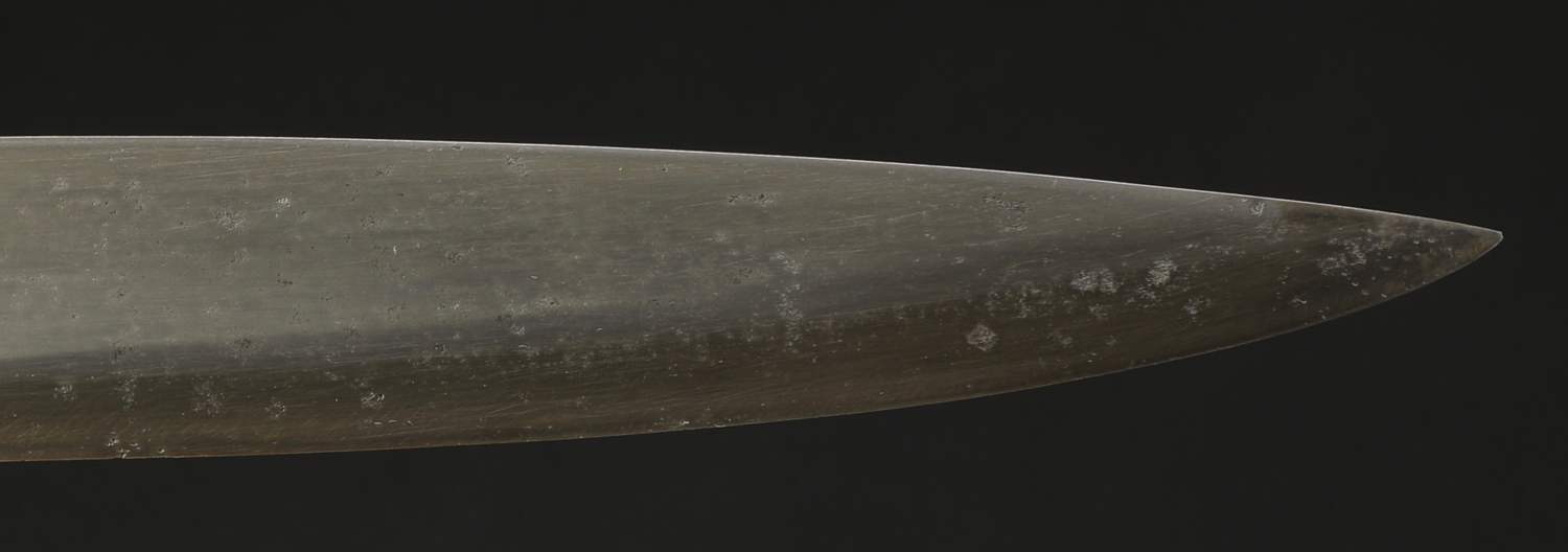 PH808: Moro Barong Sword