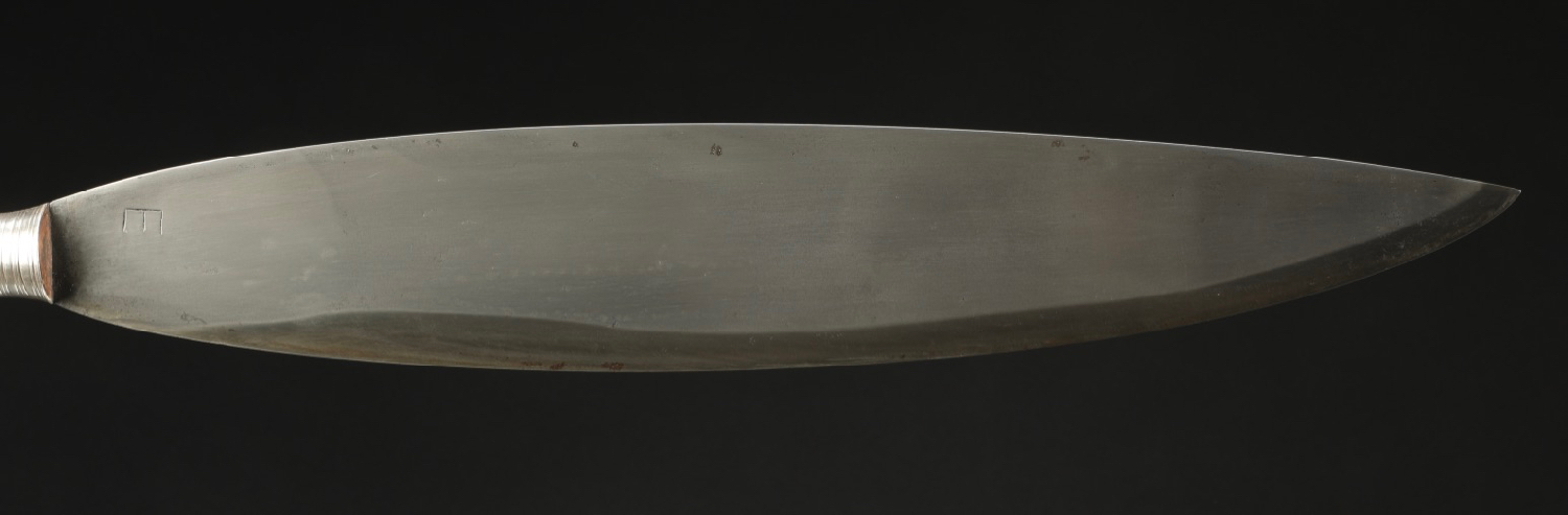 PH809: Moro Barong Sword