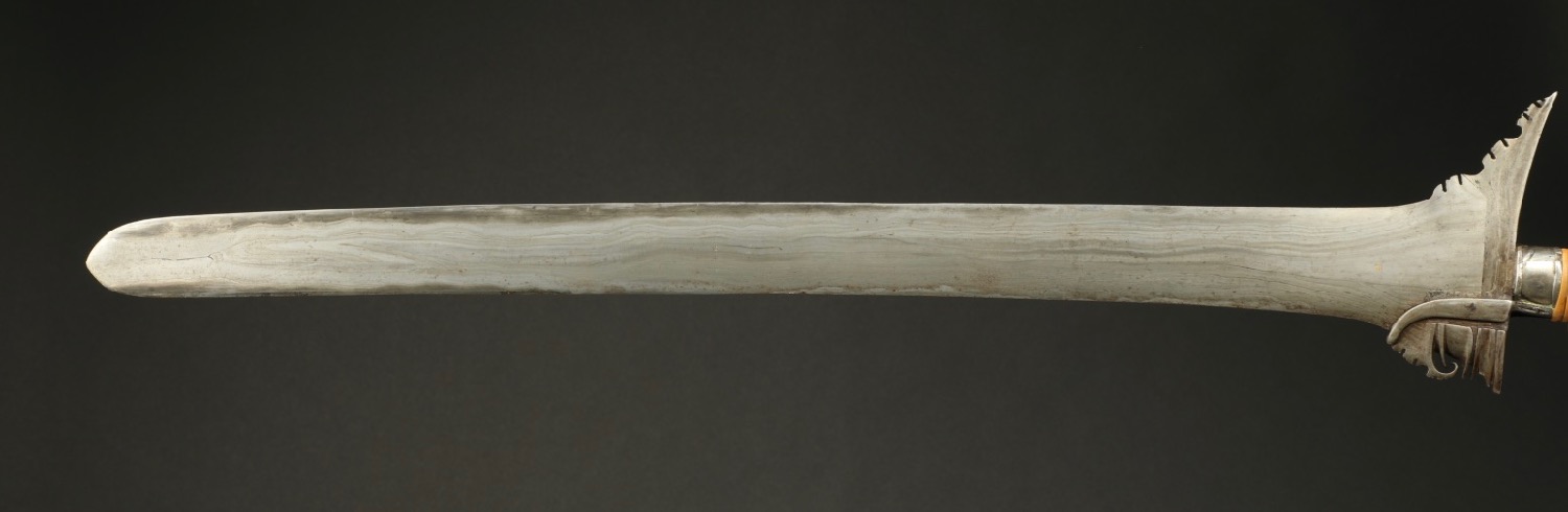PH823: Moro Datu Kris Sword