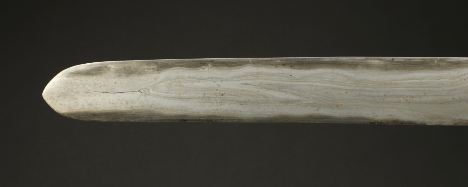 PH823: Moro Datu Kris Sword