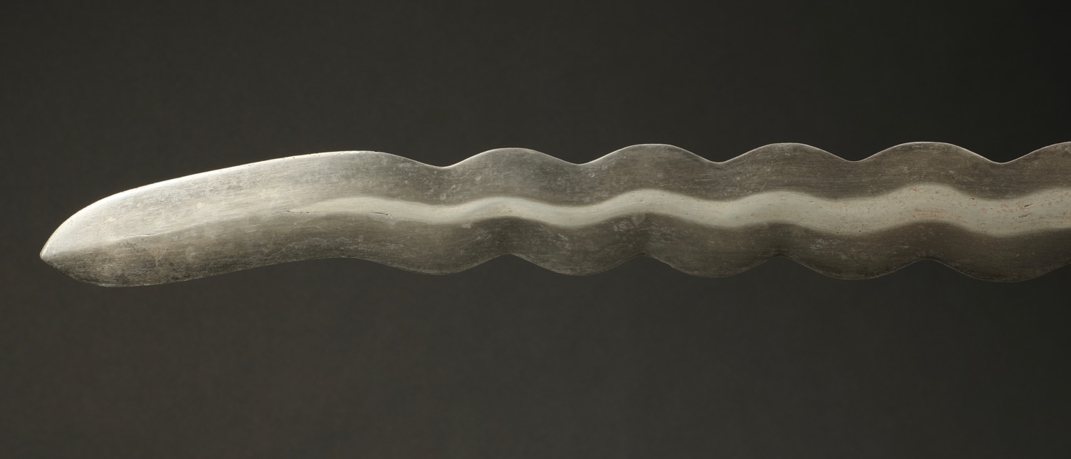 PH824: Moro Datu Kris Sword
