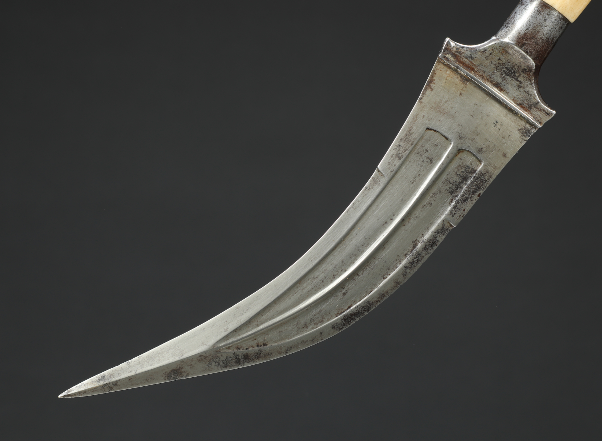 AS617: Jambiya Dagger