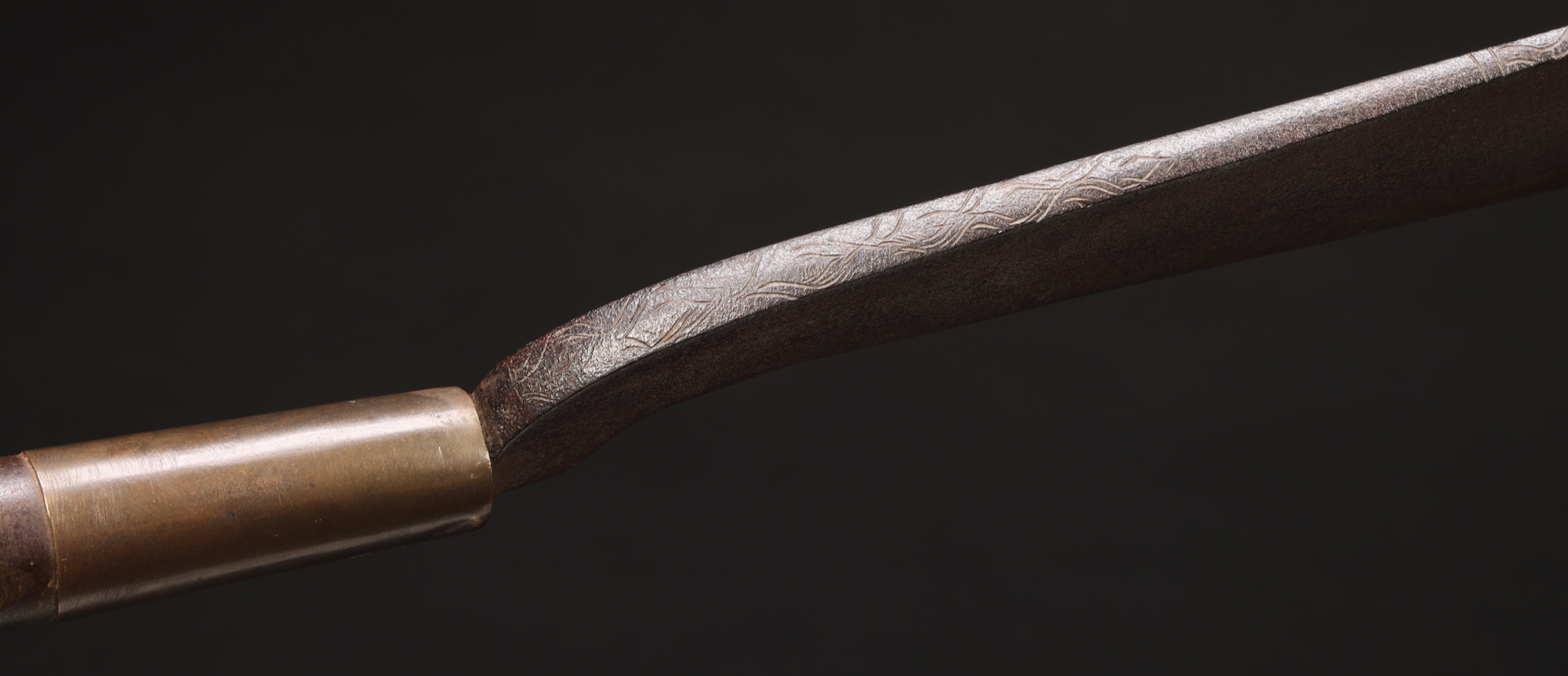 AS624: Cambodian Mak Sword