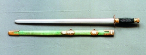 Chinese Jian