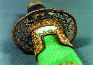 Chinese Jian