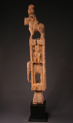 AS208: Burmese Boundary Post 