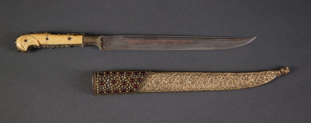 AS465: Turkish Bichaq Knife