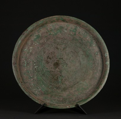 INDO503: Majapahit Offering Tray 