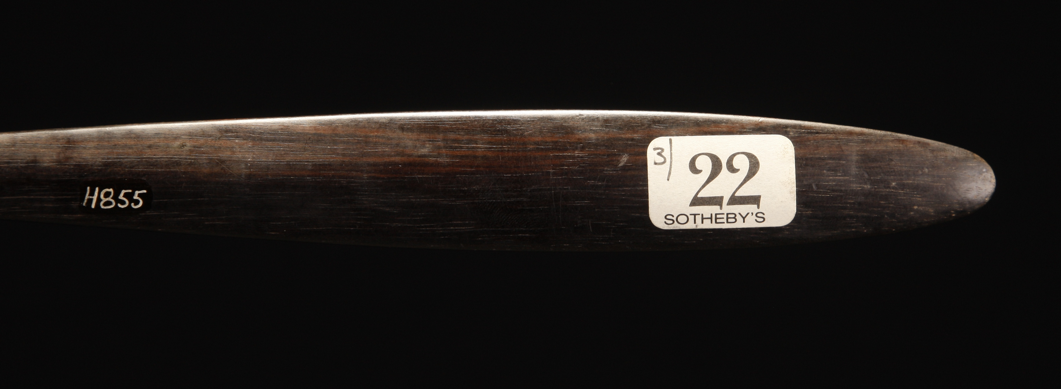 OC531: Massim Lime Spatula Set