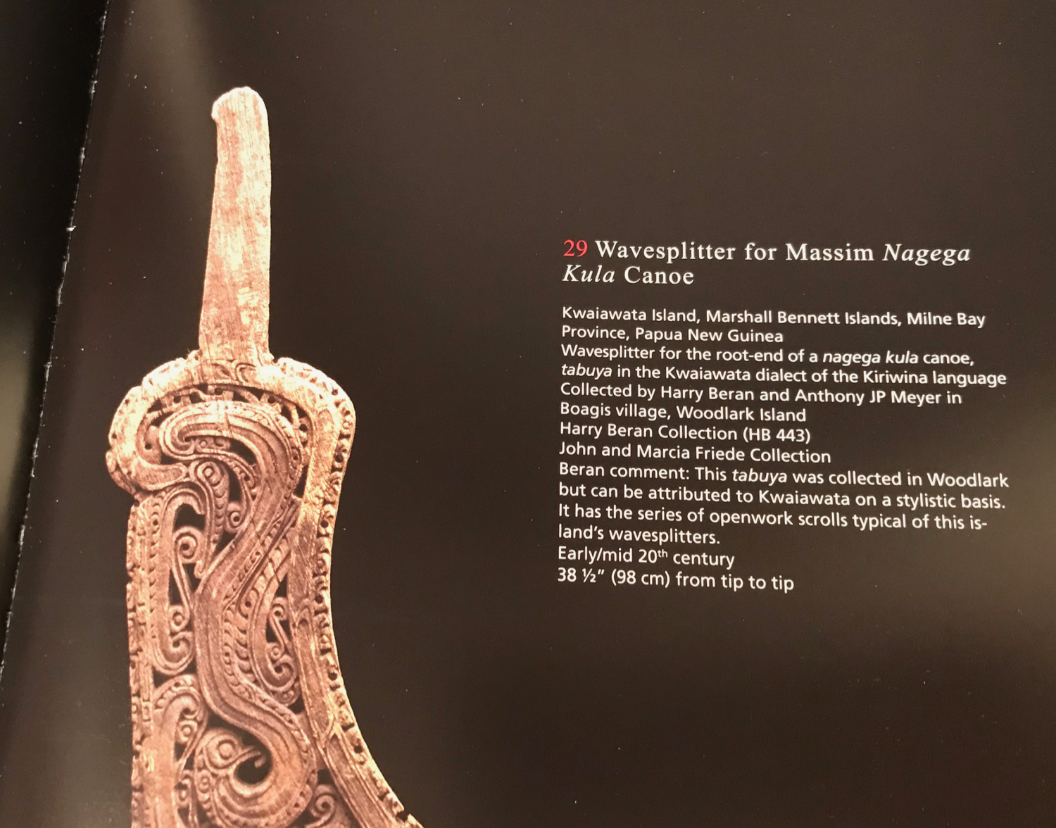 OC564: Massim Wave Splitter