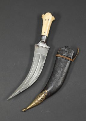 AS617: Jambiya Dagger