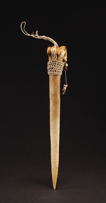 OC483: Asmat Bone Dagger 