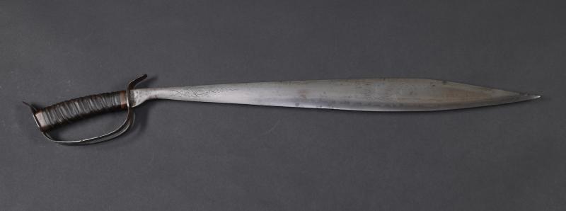 PH843: Northern Philippine Bicol Sword